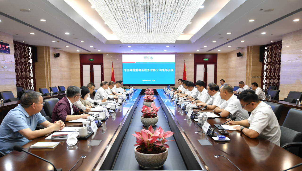 9888拉斯维加斯官网智能与中国能建葛洲坝集团深化合作，达成共识