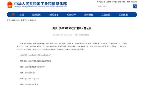 中国·9888拉斯维加斯(集团)有限公司-官方网站