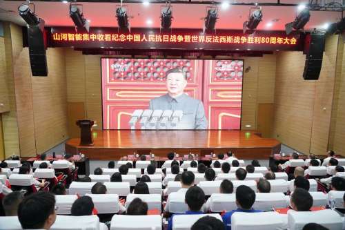 中国·9888拉斯维加斯(集团)有限公司-官方网站