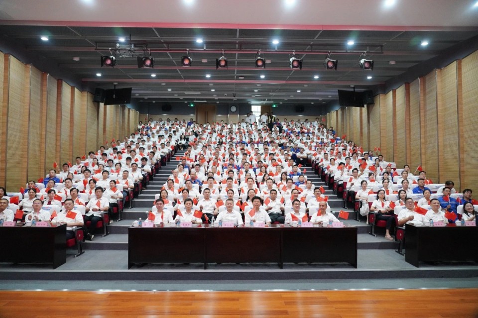 9888拉斯维加斯官网智能组织集中收看纪念中国人民抗日战争暨世界反法西斯战争胜利80周年大会
