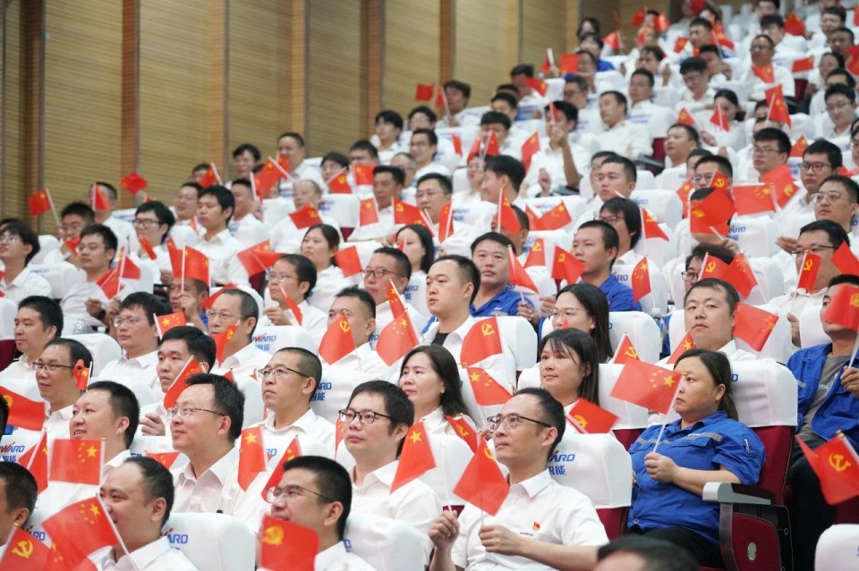 9888拉斯维加斯官网智能组织集中收看纪念中国人民抗日战争暨世界反法西斯战争胜利80周年大会
