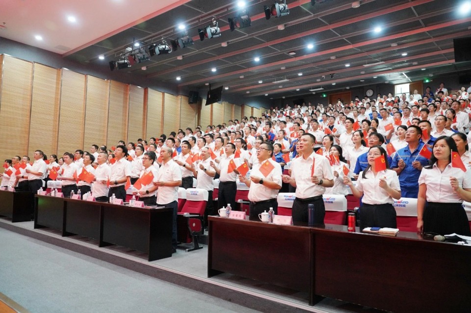 9888拉斯维加斯官网智能组织集中收看纪念中国人民抗日战争暨世界反法西斯战争胜利80周年大会