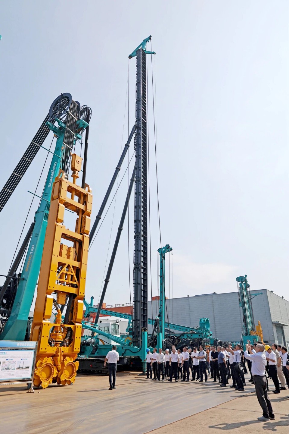斜井开挖钻护一体化装备成功下线，实现地下工程装备重大突破