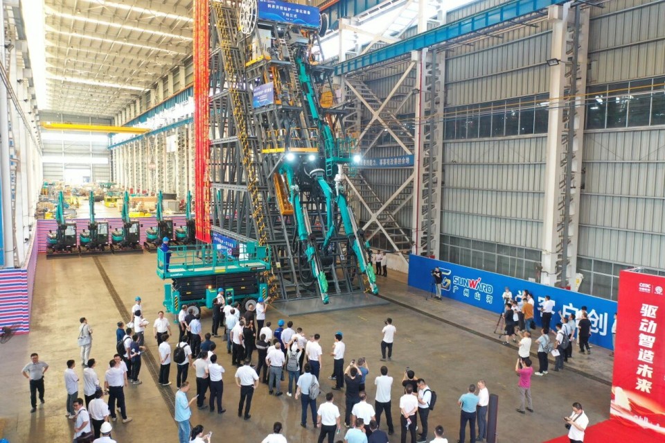 斜井开挖钻护一体化装备成功下线，实现地下工程装备重大突破