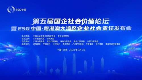 中国·9888拉斯维加斯(集团)有限公司-官方网站