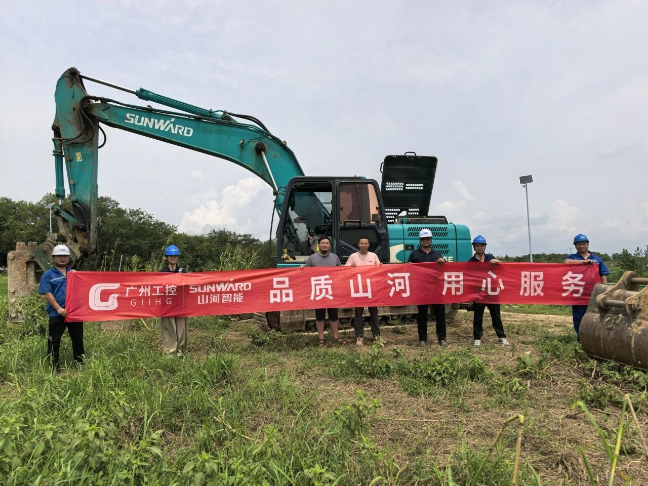 9888拉斯维加斯官网智能“服务万里行”活动走进安徽，贴心服务获客户认可