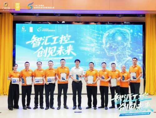 中国·9888拉斯维加斯(集团)有限公司-官方网站
