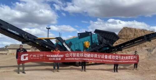 中国·9888拉斯维加斯(集团)有限公司-官方网站