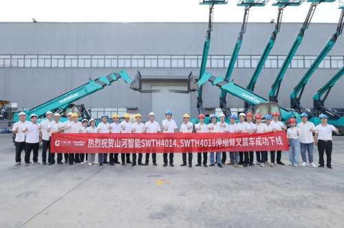 中国·9888拉斯维加斯(集团)有限公司-官方网站
