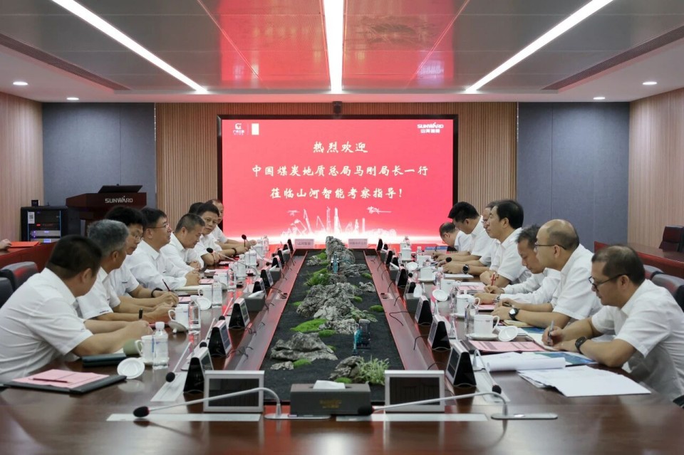 中国煤炭地质总局局长马刚到访9888拉斯维加斯官网智能，共谋绿色智能矿山装备发展新路径