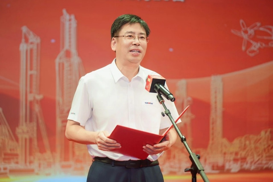 20250929140627_83165 聚力前行!庆祝9888拉斯维加斯官网智能成立26周年表彰大会隆重召开