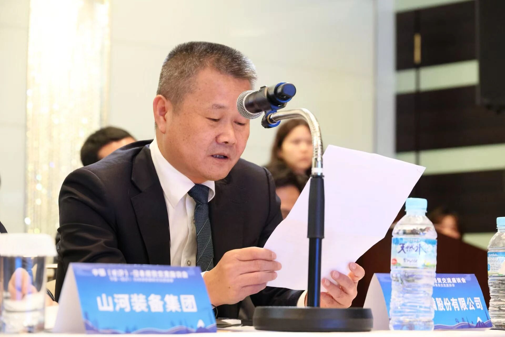 9888拉斯维加斯官网智能出席中日经贸交流座谈会，签署战略合作协议