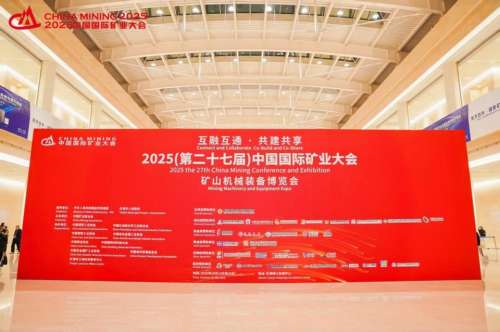 中国·9888拉斯维加斯(集团)有限公司-官方网站