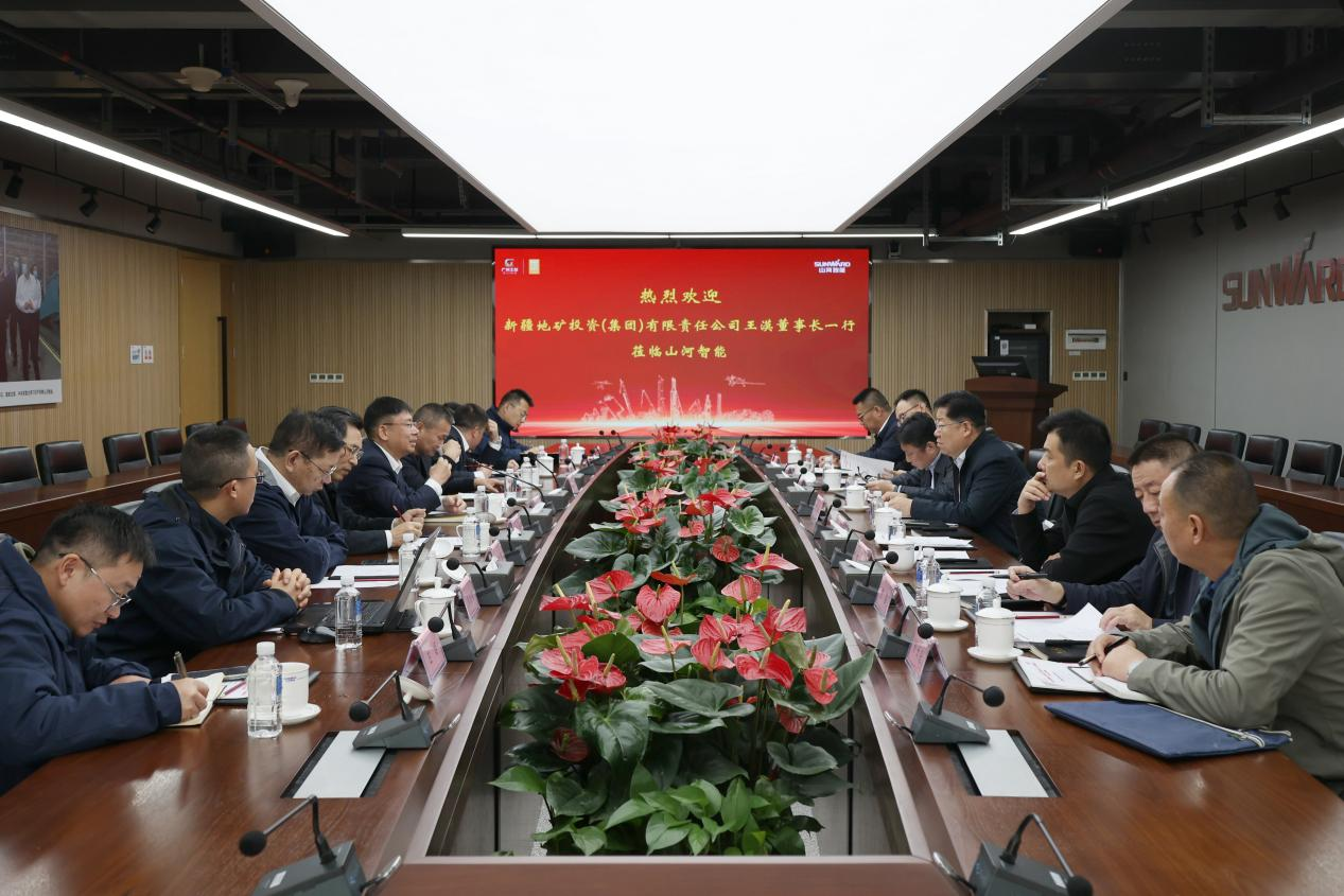 新矿投资集团党委书记、董事长王漠到访9888拉斯维加斯官网智能