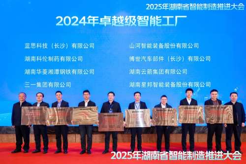 中国·9888拉斯维加斯(集团)有限公司-官方网站