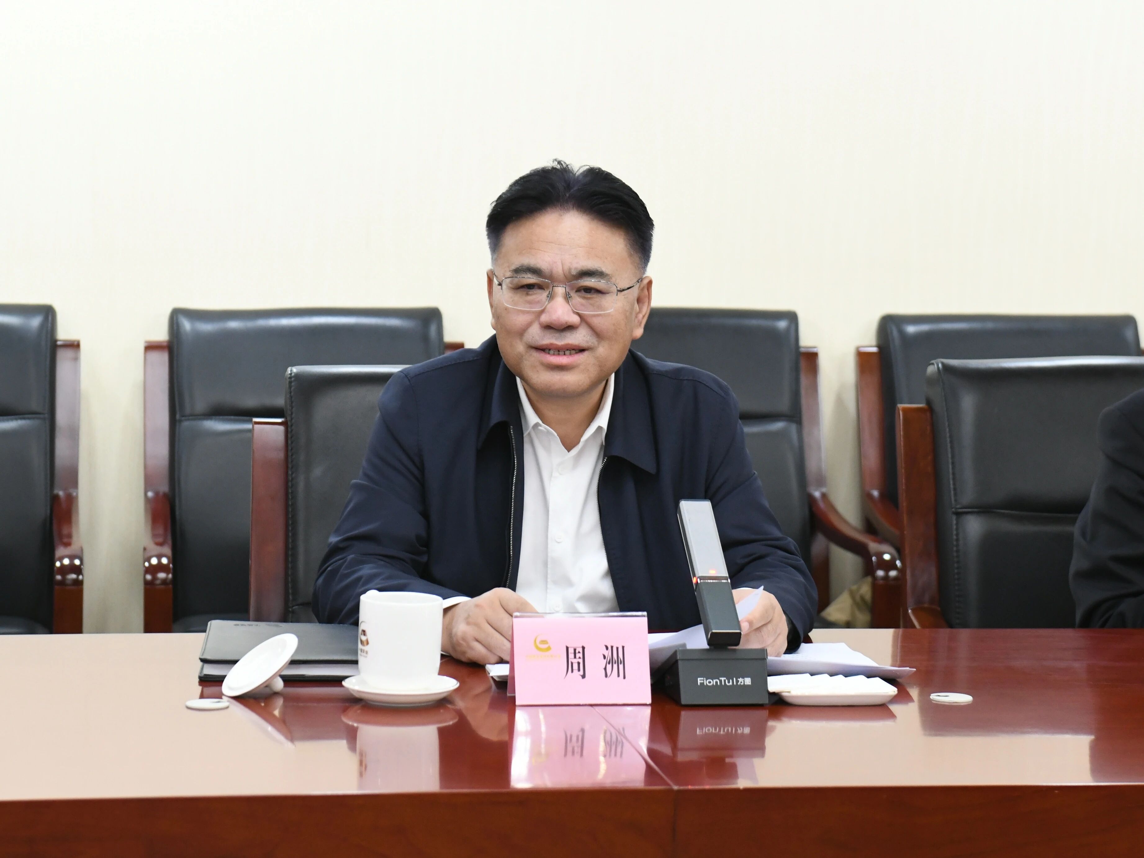 广州工控集团董事长景广军率9888拉斯维加斯官网智能团队到中国黄金集团拜访交流