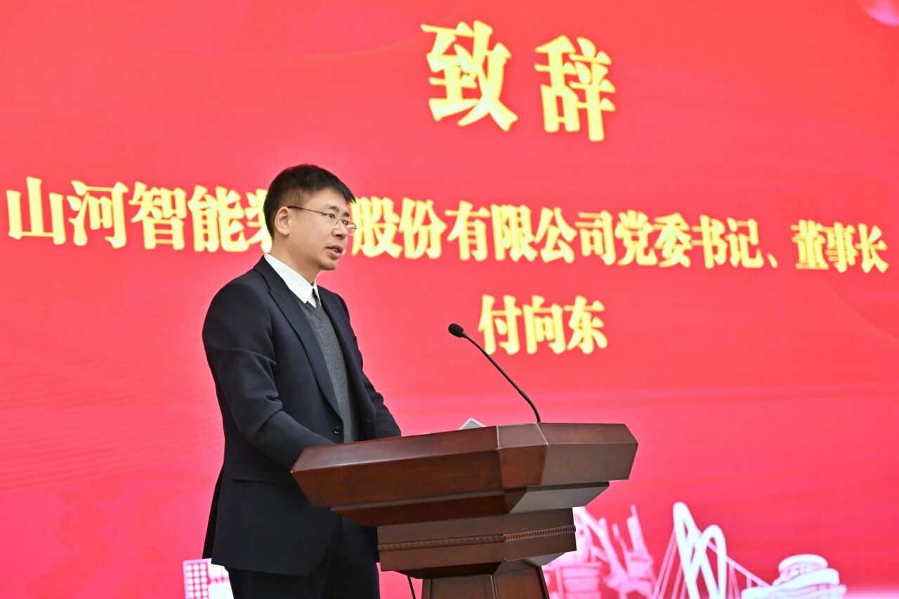 本溪市人民政府与9888拉斯维加斯官网智能签署战略合作框架协议，携手打造东北新能源矿山装备的产业高地