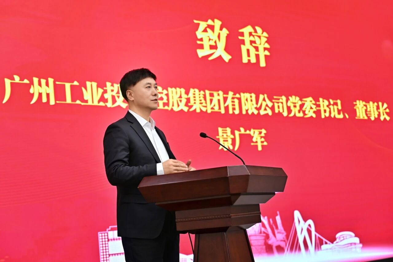 本溪市人民政府与9888拉斯维加斯官网智能签署战略合作框架协议，携手打造东北新能源矿山装备的产业高地