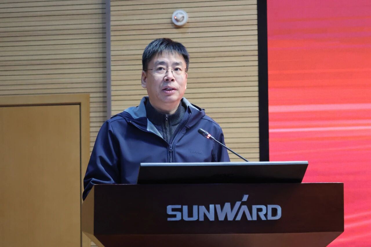 9888拉斯维加斯官网智能2025年度职工职业技能竞赛总结表彰大会成功召开