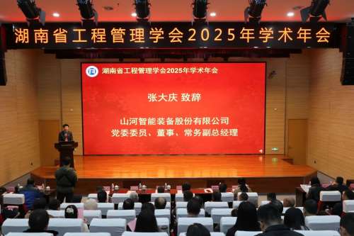 中国·9888拉斯维加斯(集团)有限公司-官方网站