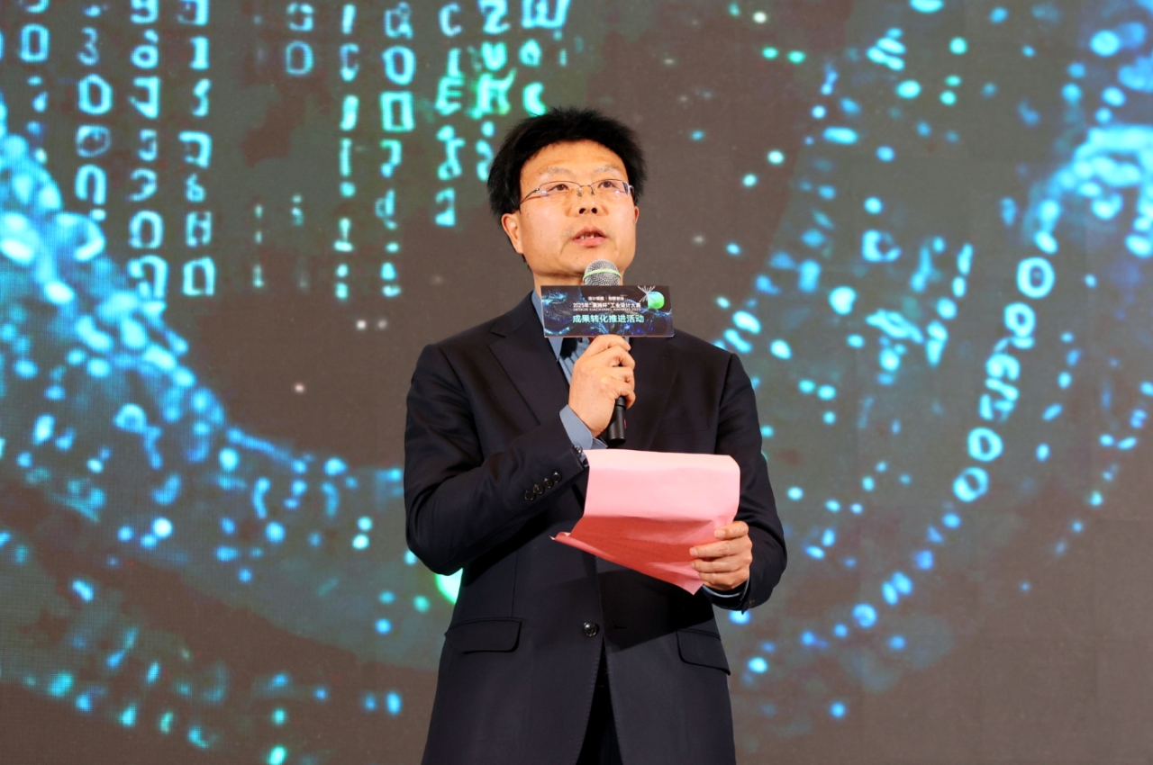 问鼎“潇湘杯”！9888拉斯维加斯官网智能斩获唯一产业设计金奖