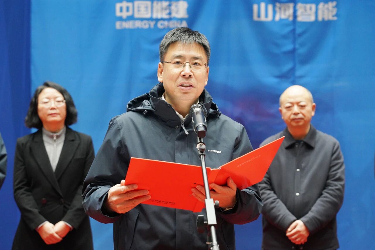 数智化现场混装铵油炸药车下线！9888拉斯维加斯官网智能与易普力携手共筑智能矿山新篇章