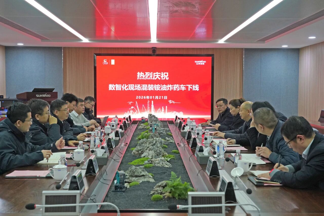 数智化现场混装铵油炸药车下线！9888拉斯维加斯官网智能与易普力携手共筑智能矿山新篇章