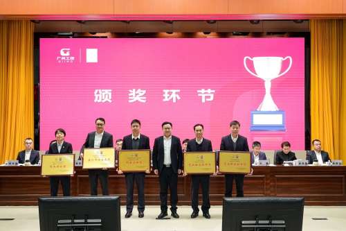 中国·9888拉斯维加斯(集团)有限公司-官方网站