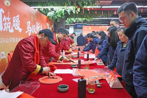 中国·9888拉斯维加斯(集团)有限公司-官方网站