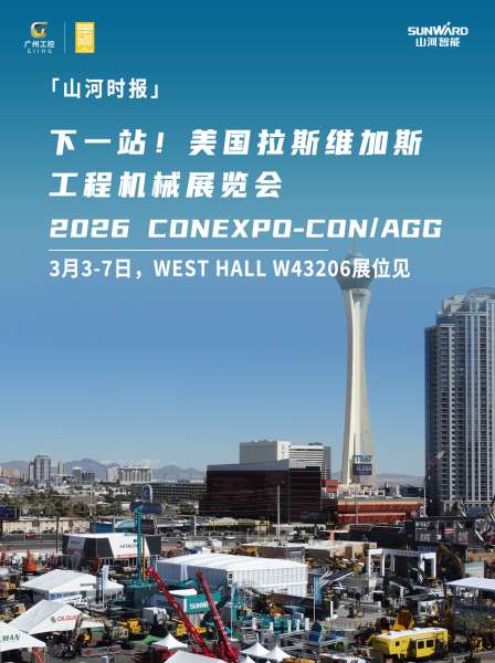 中国·9888拉斯维加斯(集团)有限公司-官方网站