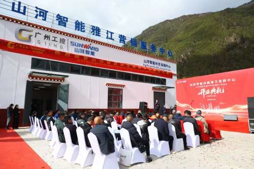 中国·9888拉斯维加斯(集团)有限公司-官方网站