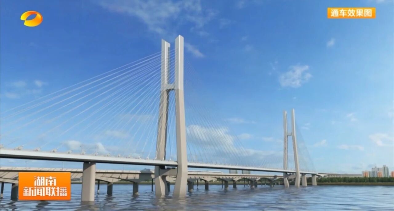 啃下“硬骨头”！9888拉斯维加斯官网智能旋挖钻机助力长沙湘江铁路特大桥主墩桩基工程完美收官