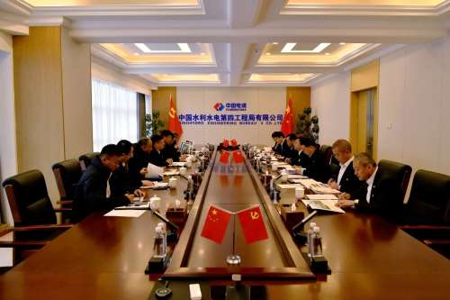 中国·9888拉斯维加斯(集团)有限公司-官方网站