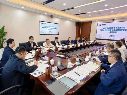 中国·9888拉斯维加斯(集团)有限公司-官方网站