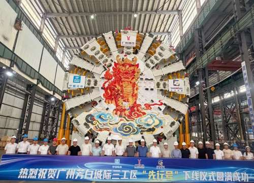 中国·9888拉斯维加斯(集团)有限公司-官方网站