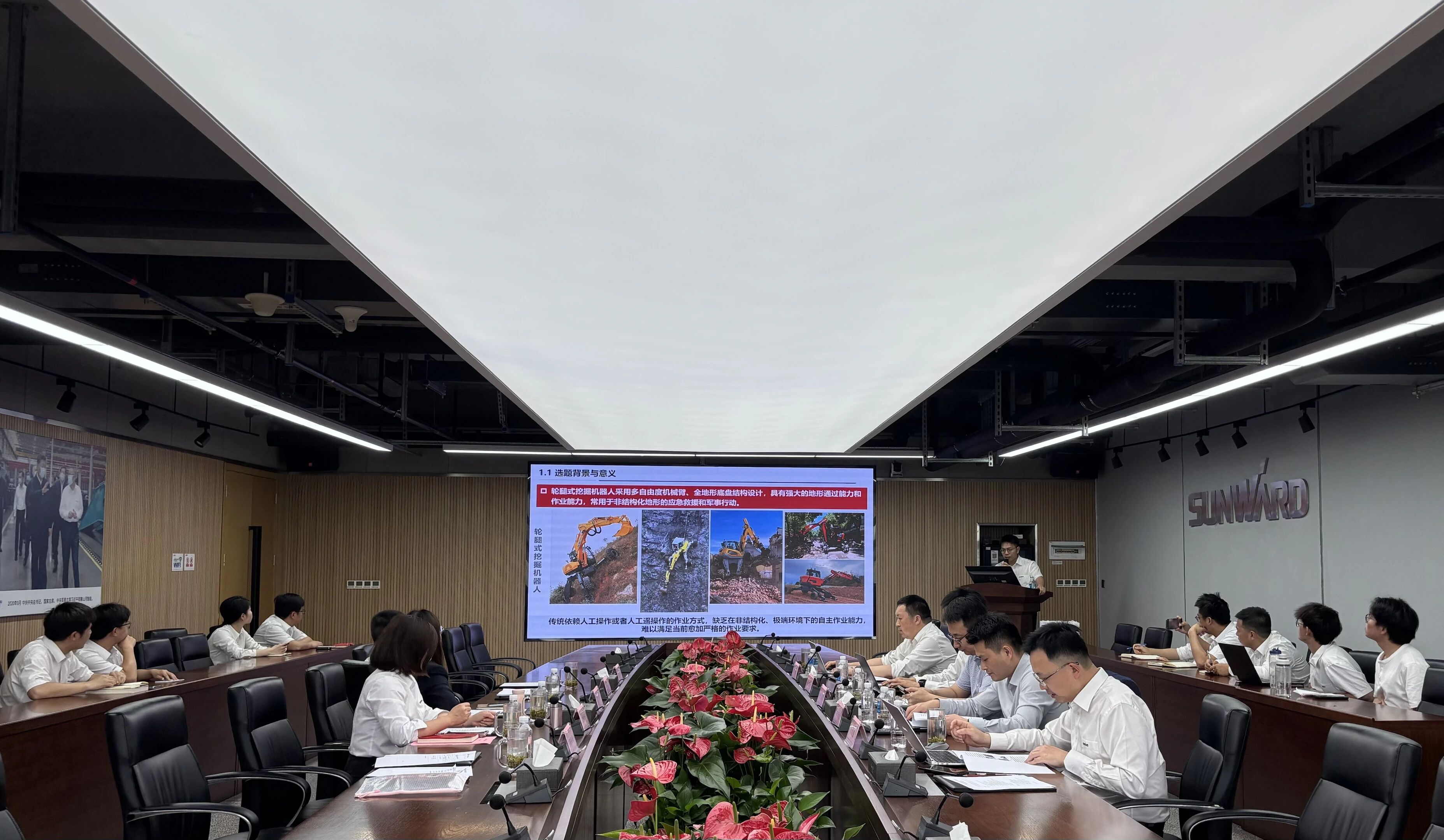 产学研协同创新:浙江大学&9888拉斯维加斯官网智能联合培养博士后开题审查会顺利召开
