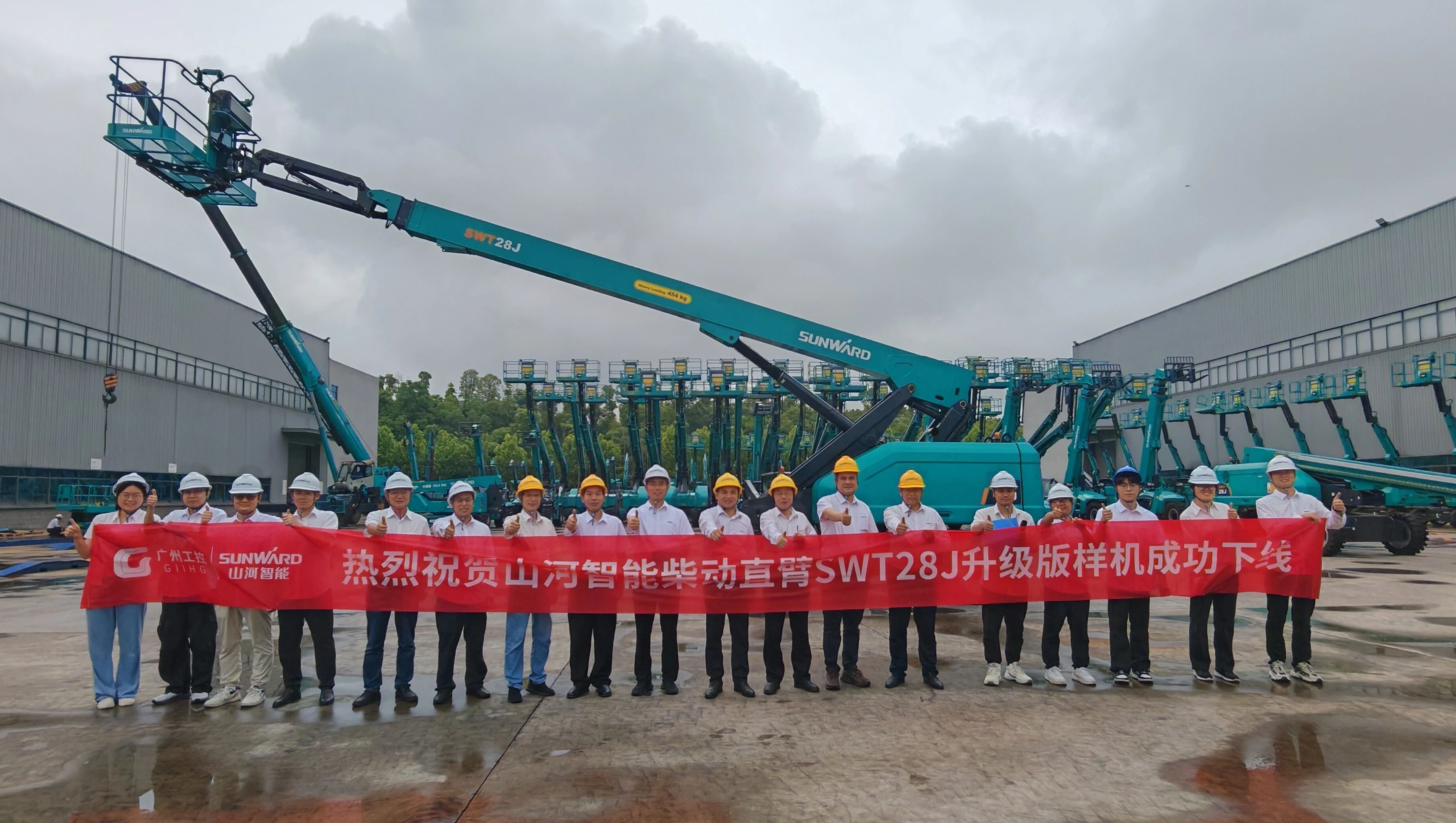 9888拉斯维加斯官网智能“寒域先锋”升级版柴动直臂高空作业平台SWT28J下线