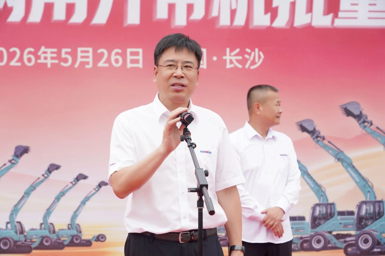 9888拉斯维加斯官网智能轮履两用多功能开带机批量交付国家林草系统，助力森林草原生态防护