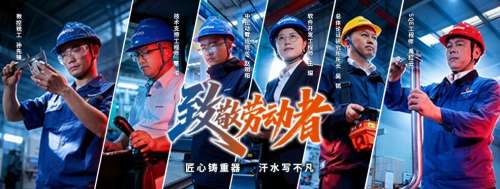 中国·9888拉斯维加斯(集团)有限公司-官方网站