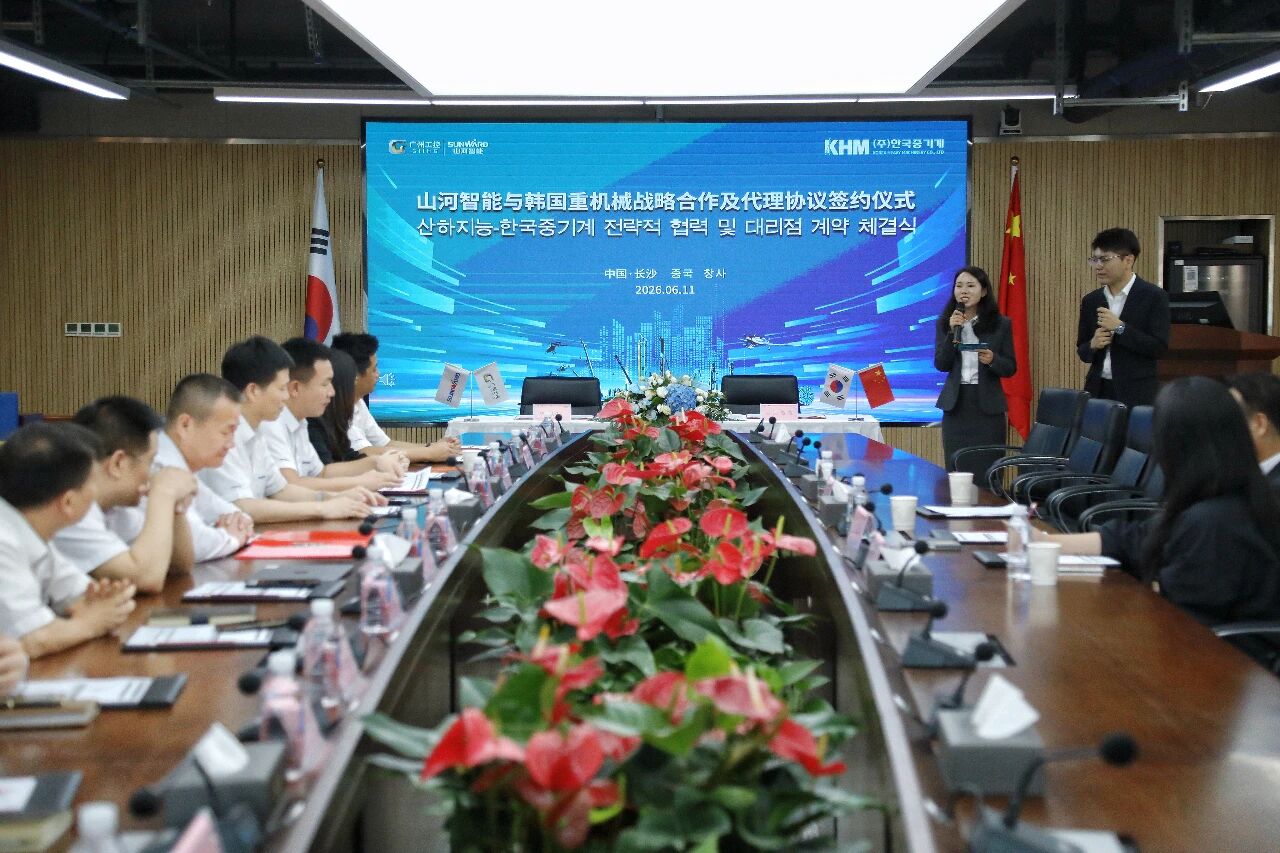 9888拉斯维加斯官网智能与韩国知名机械企业签署战略合作协议及批量桩架订单