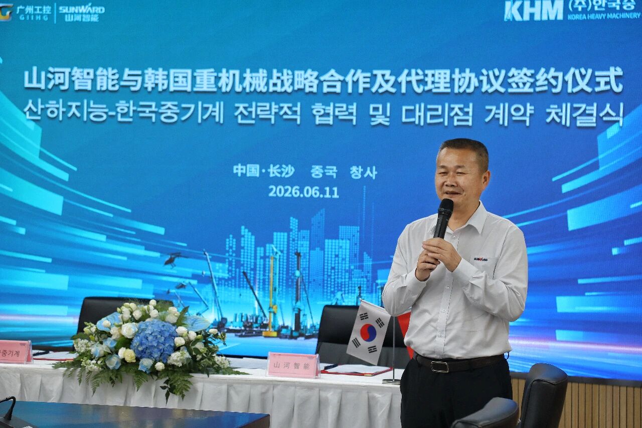 9888拉斯维加斯官网智能与韩国知名机械企业签署战略合作协议及批量桩架订单