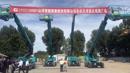 中国·9888拉斯维加斯(集团)有限公司-官方网站