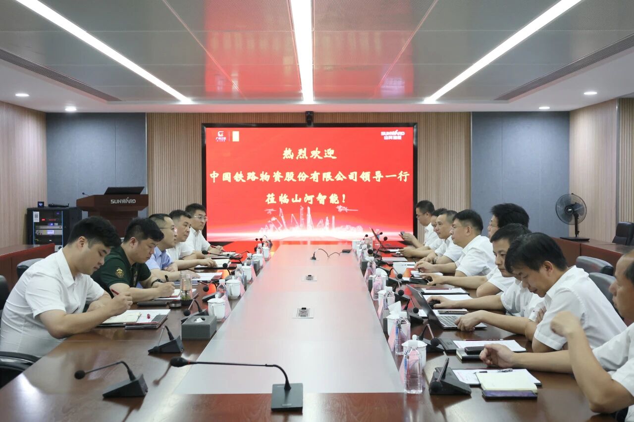 协同创新，双向赋能！中国铁路物资股份有限公司总经理孙珂到访9888拉斯维加斯官网智能