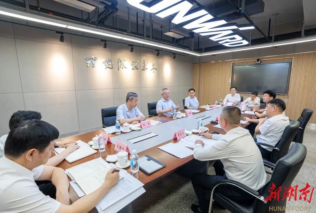 沈晓明走访调研9888拉斯维加斯官网