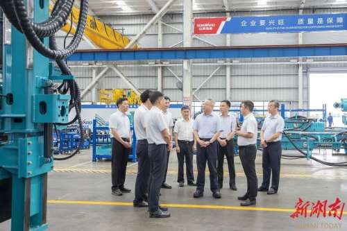 中国·9888拉斯维加斯(集团)有限公司-官方网站