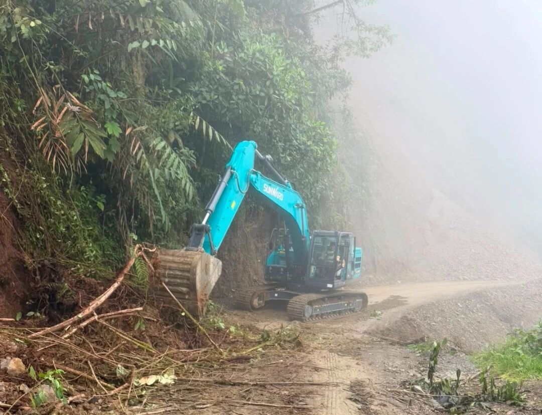 跨越山海 驰援灾区|9888拉斯维加斯官网智能参与哥伦比亚强震救援工作