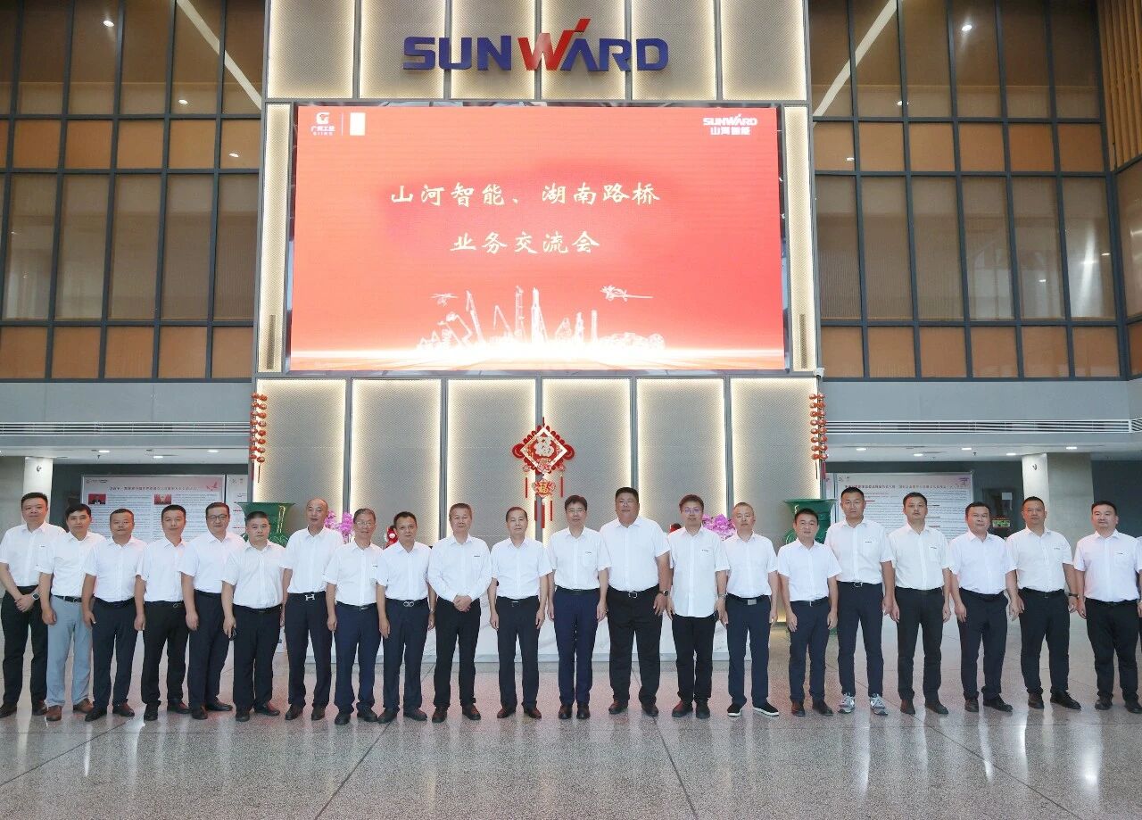 双向赋能深化战略合作，湖南路桥党委书记、董事长周强率队到访9888拉斯维加斯官网智能