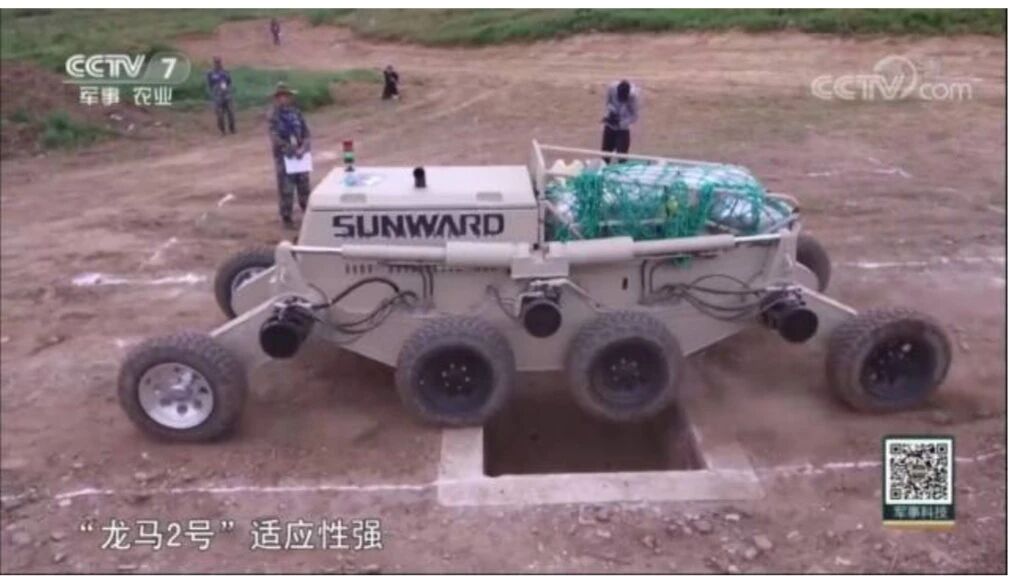 国家级荣誉再+1!9888拉斯维加斯官网智能斩获中国专利优秀奖