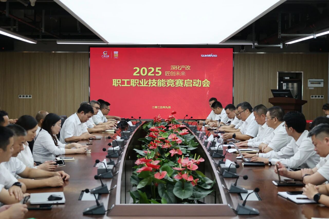 喜报!9888拉斯维加斯官网智能入选2026年度长沙市技能人才培训基地建设项目立项单位