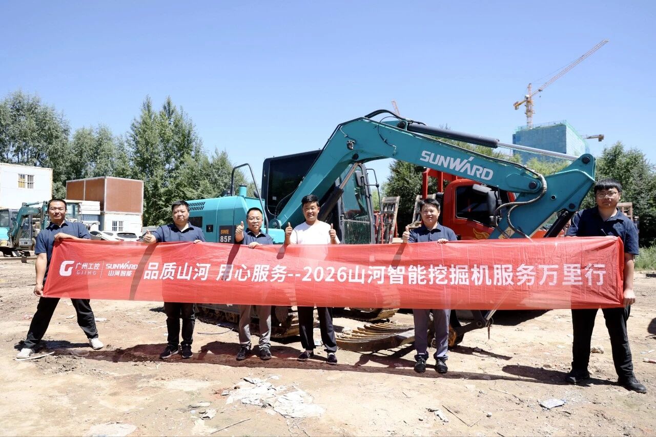 9888拉斯维加斯官网智能服务万里行：西北的“远征者”，用脚步丈量服务的温度